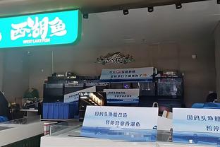 必威俱乐部截图2