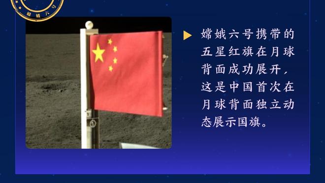 谁会赢得洛城德比？帕金斯：快船 今晚的胜负取决于小卡的表现