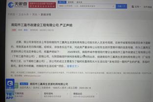 必威体育精装版app下载截图1