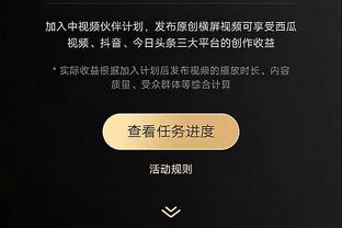 必威官方登入截图0